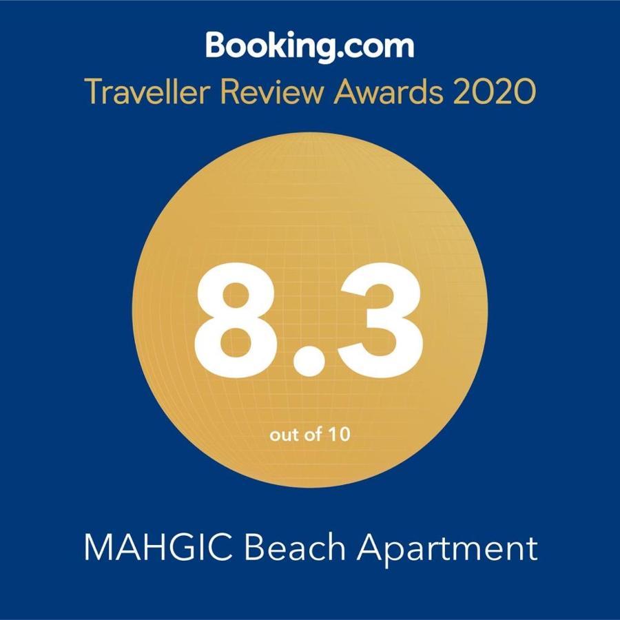 Mahgic Beach Apartment Cabanas De Tavira Exterior photo